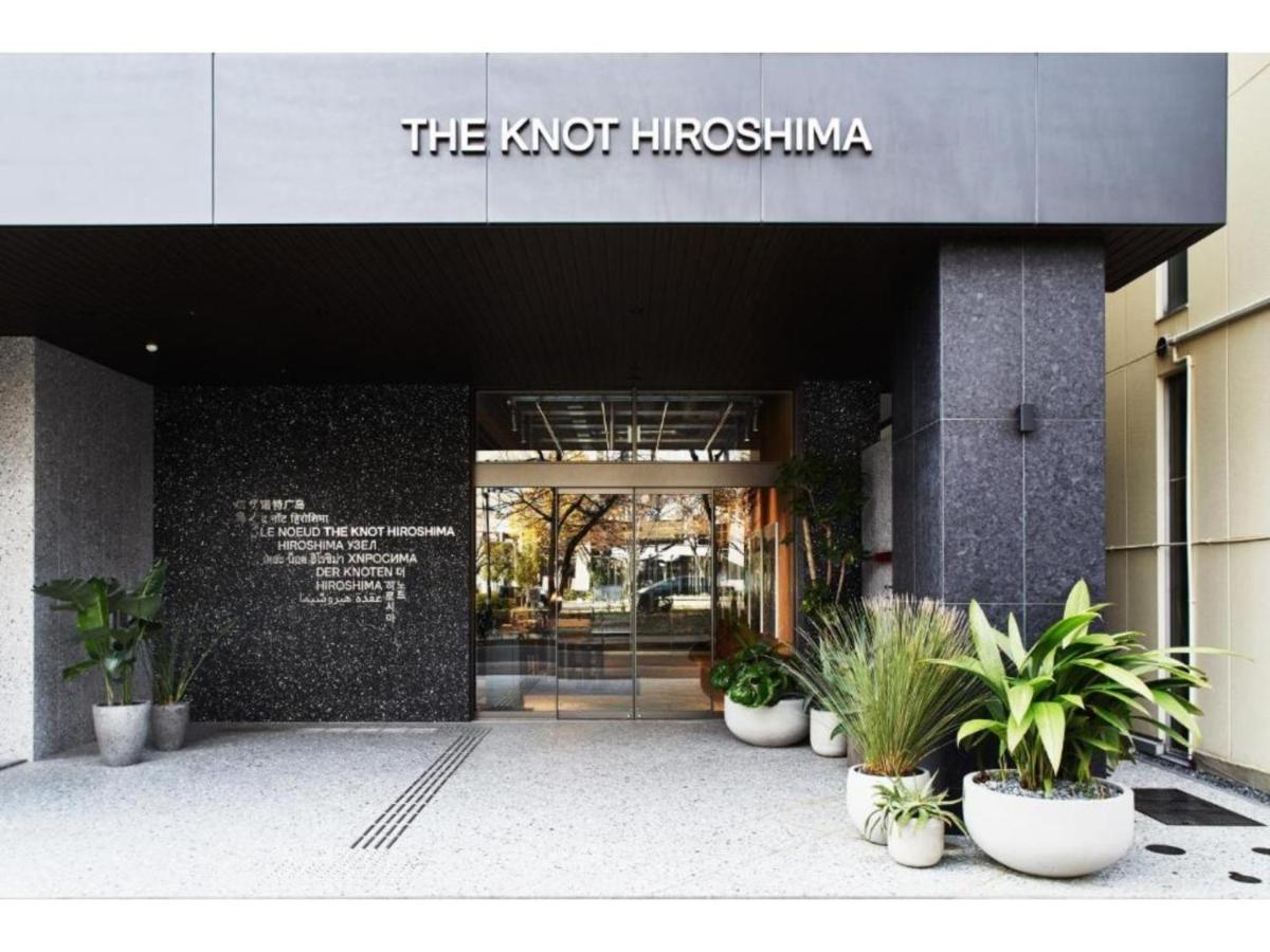 The Knot Hiroshima - Vacation Stay 48548V Kültér fotó
